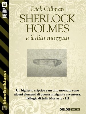 cover image of Il dito mozzato
